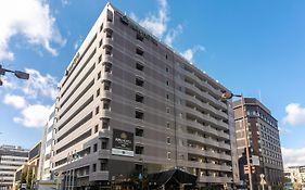 Apa飯店 - 京都站前